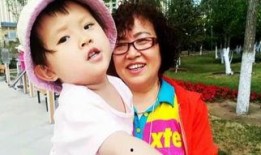 爆料孩子丑照视频下载,孩子丑照视频下载事件揭秘